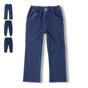 Kids' Full-Length Pant Stretch Ribbed Faux Unisex M Straight