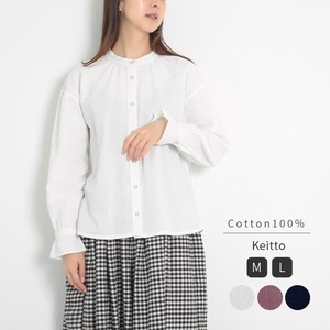 Button Shirt/Blouse Plain Color Long Sleeves Banded Collar Shirt Tops Embroidered Ladies