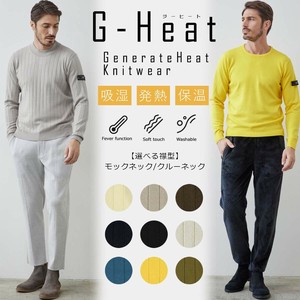 吸湿発熱 ニット モックネック クルーネック G-Heat ジーヒート 630708 G-stage ジーステージ 秋冬新作