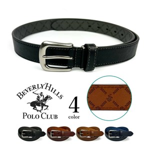 Belt Design Stitch club 4-colors