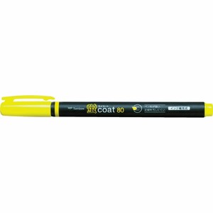 【トンボ鉛筆】水性マーキングペン 蛍コート80
