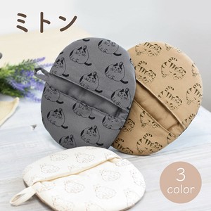 Trivet/Oven Mitt Made in Japan