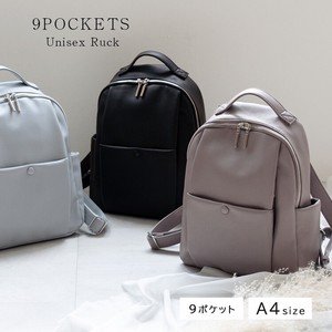 Backpack Pocket Ladies'