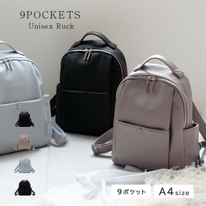 Backpack Travel Ladies fashion PU Pocket