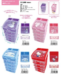 Accessory Case Sanrio