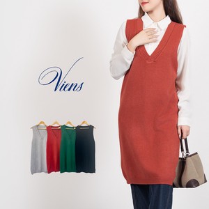 Vest/Gilet Knitted Plain Color Sleeveless V-Neck 4-colors