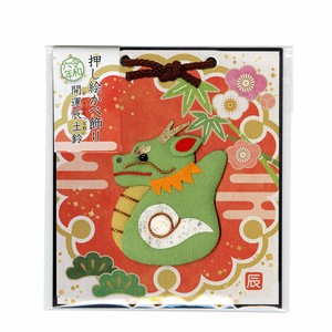Handicraft Material Dragon