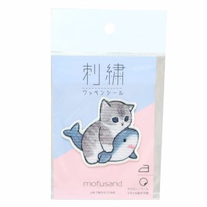 【ワッペン】mofusand 刺繍ワッペンシール サメ乗り