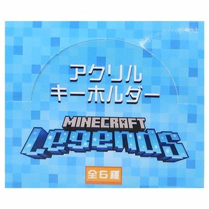 【キーホルダー】Minecraft アクリルキーホルダー 全6種 レジェンズ