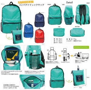 Backpack Lightweight Foldable Compact Large Capacity