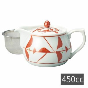 Japanese Teapot Arita ware Pottery 450ml Made in Japan