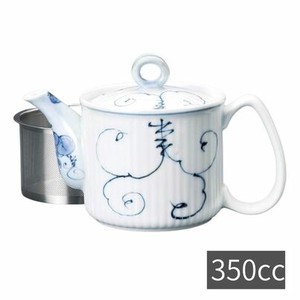 Japanese Teapot Arita ware Pottery 350ml Made in Japan