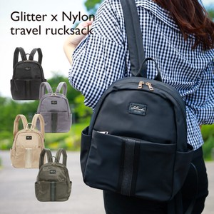 Backpack Nylon Lightweight Water-Repellent Lame