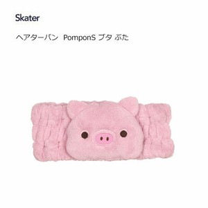 毛巾 猪 Skater