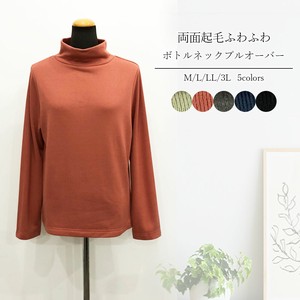 T-shirt Brushing Fabric Pullover Bottle Neck L Simple