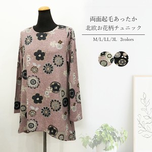 Tunic Patterned All Over Flowers L