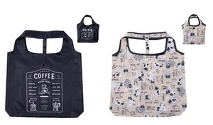 Daily Necessity Item Reusable Bag 2-types