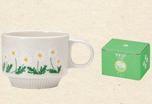 Adelia Retro Mug Gift-boxed Made in Japan