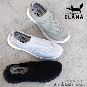Low-top Sneakers Knitted Lightweight Stretch Flat Slip-On Shoes