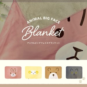 Knee Blanket Blanket Animal Face
