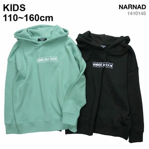 Kids' Zipperless Hoodie Sweatshirt Printed Kids 110cm ~ 160cm