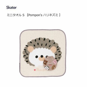 Mini Towel Hedgehog Skater