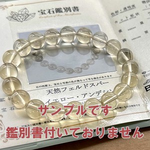 Genuine Stone Bracelet Pearls/Moon Stone