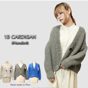 Cardigan Cardigan Sweater Short Length