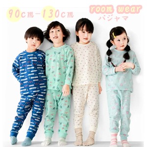 Kids' Pajama 90 ~ 130cm