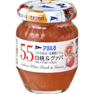 アヲハタ　55　白桃＆グァバグレープフルーツ入り　150g　x12【ジャム・はちみつ】