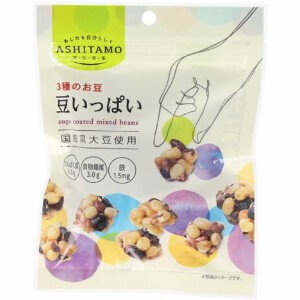 モントワール ASHITAMO豆いっぱい 37g x12【米菓】【スナック菓子】