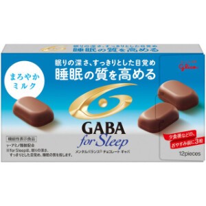 グリコ GABAフォースリープ ミルク 50g x10【チョコ】
