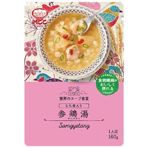 MCC もち麦入り参鶏湯 160g x10【スープ】【味噌汁】