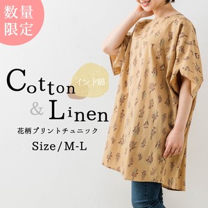 Tunic Floral Pattern Cotton Linen Tops Printed Cotton Ladies