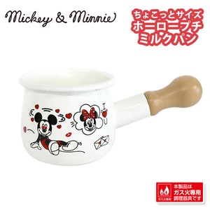 Disney（ディズニー）ミッキー&ミニー SH　ホーロープチミルクパン／MMJ-03　Enamel Kitchen wear