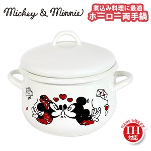 Disney（ディズニー）ミッキー&ミニー SH　ホーロー両手鍋16cm／MMJ-04　Enamel Kitchen wear
