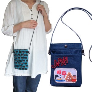Small Crossbody Bag denim Pochette Made in Japan
