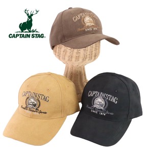 【2023秋冬新作】キャプテンスタッグ（CAPTAIN STAG）エコスエードキャップ 秋冬