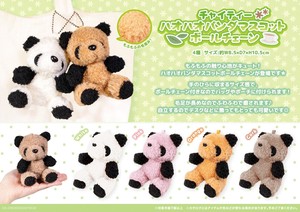 Key Ring Animal goods Stuffed toy Mascot Panda