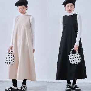 Casual Dress A-Line Jumper Skirt