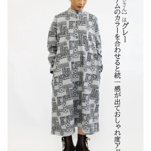 Casual Dress Jacquard One-piece Dress Made in Japan