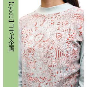 【大きいサイズあり】ayadoiコラボ企画　キャラクターハイネック長袖Tシャツ　137510