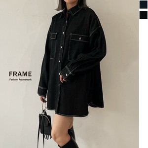 Jacket Oversized