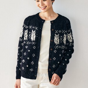 Sweater/Knitwear Cardigan Sweater M