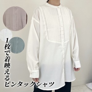 Button Shirt/Blouse Twill Casual