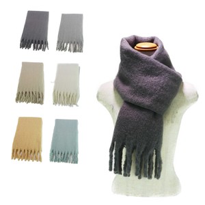 Thick Scarf Scarf Boucle Stole Simple Autumn/Winter