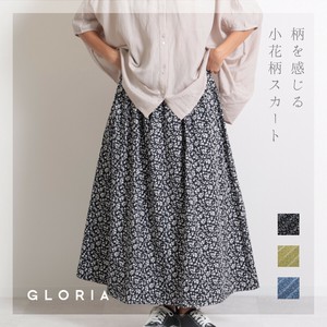 裙子 缩褶裙 印花