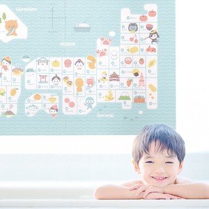 おふろポスター　お風呂/キッズ/おもちゃ/知育玩具/地図