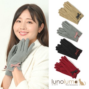 Gloves Gloves Ribbon Sheep Genuine Leather Ladies