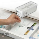 Accessory Case